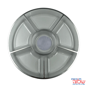 צלחת מחולק ל-6 פס כסף