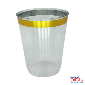 כוס פלסטיק עגול 10OZ פס זהב