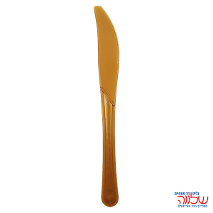 סכינים זהב ארוז 50 בחבילה