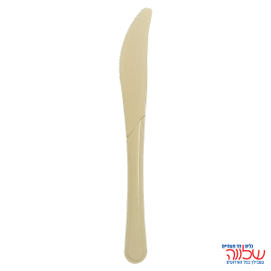 סכינים קרם  ארוז 50 בחבילה