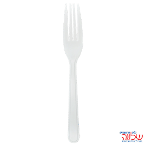 מזלג לבן ארוז 50 בחבילה