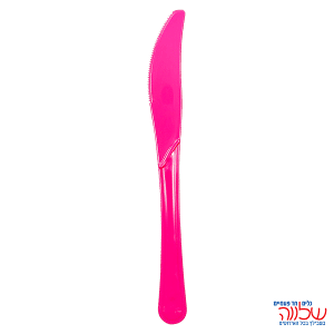 סכינים פוקסיה ארוז 50 בחבילה