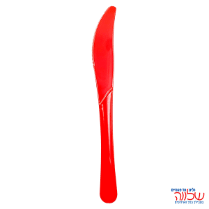 סכינים אדום ארוז 50 בחבילה