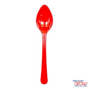 כפית אדום חד פעמי קשיח ארוז 50 בחבילה