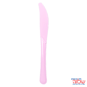 סכינים לילך ארוז 50 בחבילה