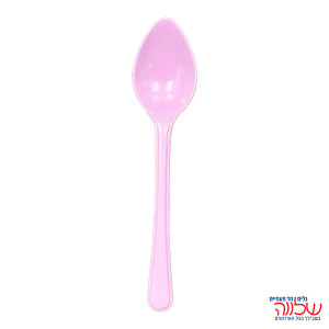 כפיות לילך ארוז 50 בחבילה