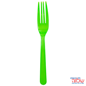 מזלג ירוק ארוז 50 בחבילה