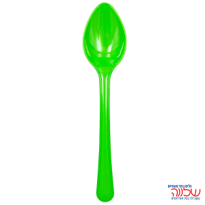 כפות ירוק ארוז 50 בחבילה