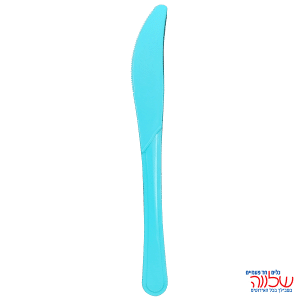 סכינים תכלת ארוז 50 בחבילה