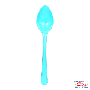 כפית תכלת חד פעמי קשיח ארוז 50 בחבילה