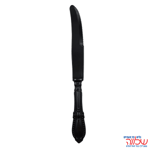 סכין וינטג' שחור 10 יח'