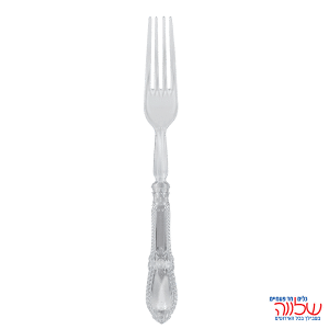 מזלגות וינטג'  שקוף  10 יח'