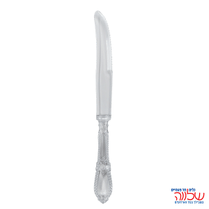 סכין וינטג'  שקוף  10 יח'