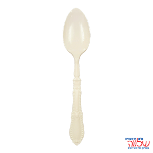 כפות וינטג'  קרם  10 יח'