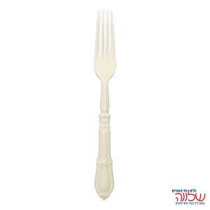 מזלג וינטג'  קרם  10 יח'