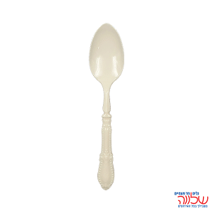 כפית וינטג'  קרם  10 יח'