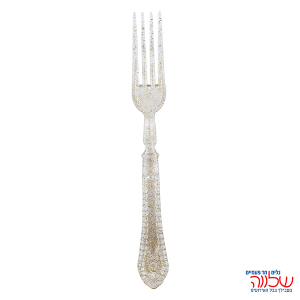 מזלג  ורסאי ניצוצות זהב  10 יח'