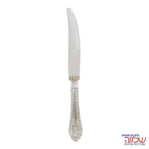 סכין ורסאי ניצוצות זהב  10 יח'