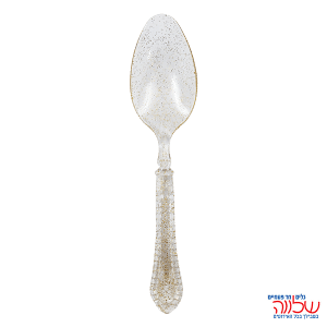 כפות ורסאי ניצוצות זהב   10 יח'