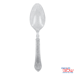 כפות ורסאי ניצוצות כסף   10 יח'