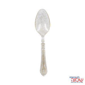 כפית ורסאי ניצוצות זהב  10 יח'