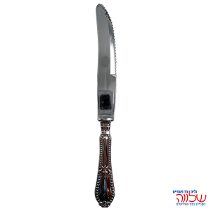 סכין רטרו מוכסף אלומיניום 10 יח'