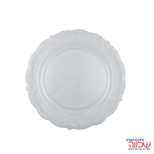 צלחת וינטג שקוף 7" ארוז 10יח