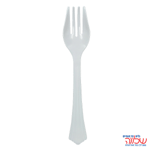 זוג מזלגות הגשה לבן