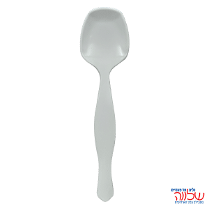 כפות הגשה 3 יחידות לבן NOAH