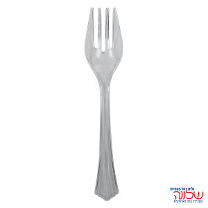 זוג מזלגות הגשה שקוף