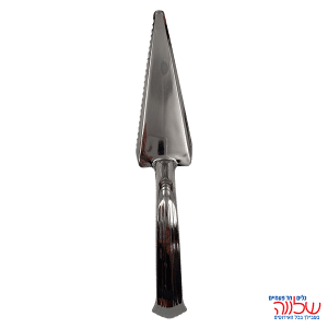 מרית מוכספת