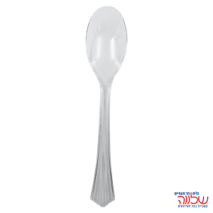 זוג כפות הגשה שקוף