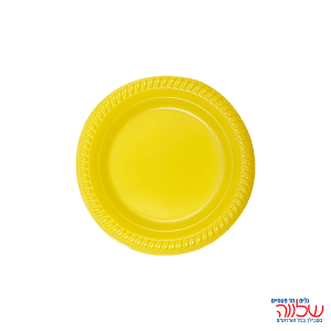 צלחת 7 צבעוני ארוז 25 צהוב