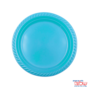 צלחת 9 צבעוני ארוז 25 תכלת