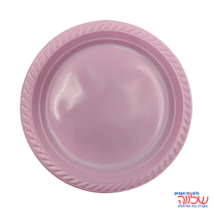 צלחת 10 צבעוני ארוז 25 ורוד