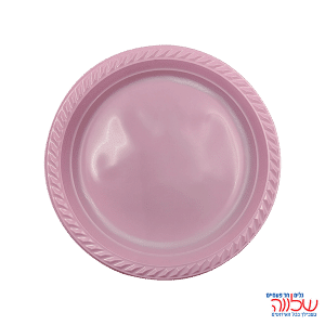 צלחת 9 צבעוני ארוז 25 ורוד