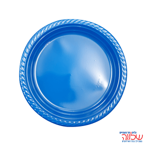 צלחת 9 צבעוני ארוז 25 כחול