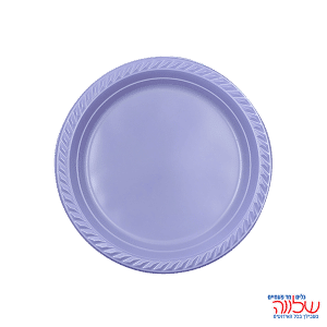 צלחת 7 צבעוני ארוז 25 סגול