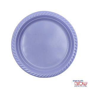 צלחת 9 צבעוני ארוז 25 סגול