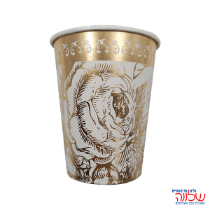 כוס נייר מרקש 9oz זהב