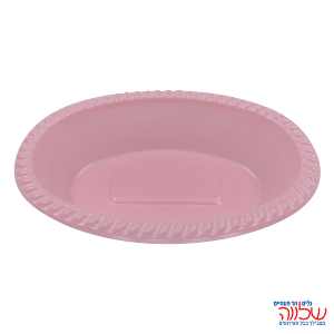 קסרול "צבעוני" ורוד ארוז 10 יח'