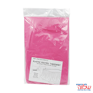 חצאית לשולחן א.4.16 ר.73 פוקסיה