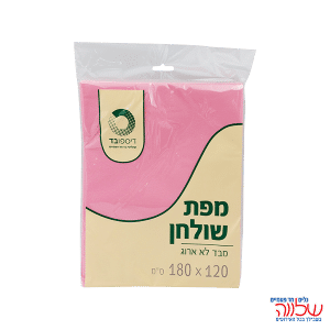 מפה ארוזה אל בד 1.20*1.80 ורוד