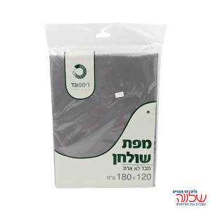 מפה ארוזה אל בד 1.20*1.80 אפור