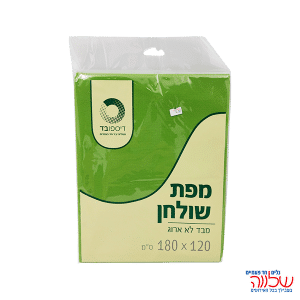 מפה ארוזה אל בד 1.20*1.80 ירוק תפוח