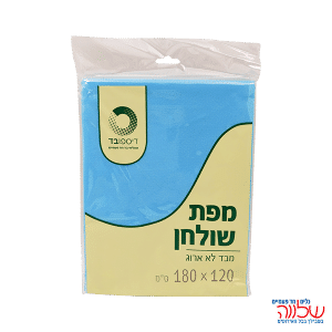 מפה ארוזה אל בד 1.20*1.80 תכלת