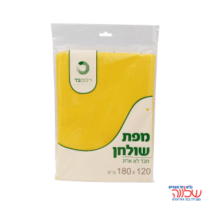 מפה ארוזה אל בד 1.20*1.80 צהוב