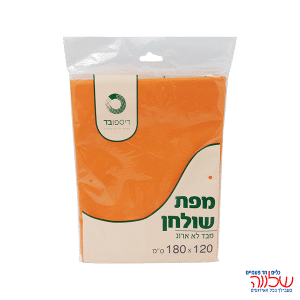 מפה ארוזה אל בד 1.20*1.80 כתום