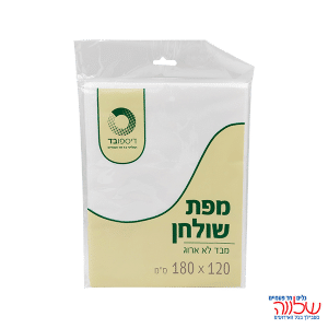מפה ארוזה אל בד 1.20*1.80 לבן