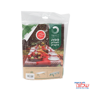 מפת פיקניק אל בד מודפסת עם גומי בפינות ירוק 76*1.80